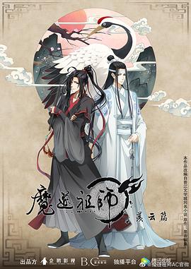 无语有爱