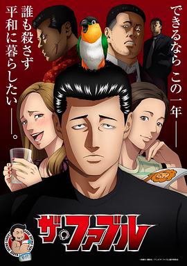年轻之光