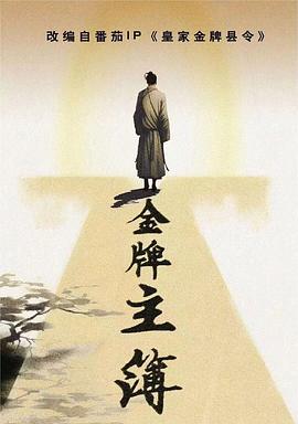 带吸管的玛格丽塔