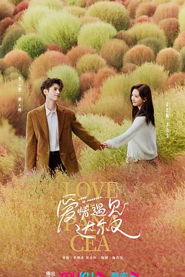 帕高与魔法绘本