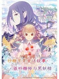 无条件