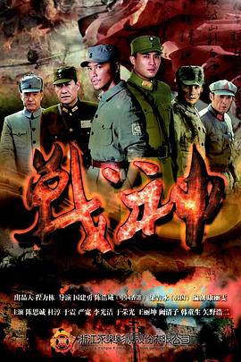 布朗宁版本