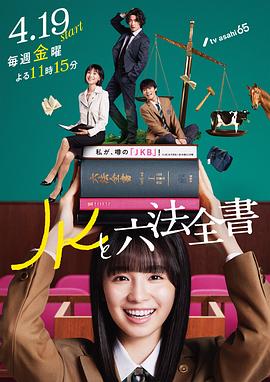 爱滋初体验