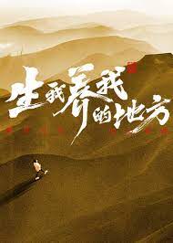 恐怖游泳馆