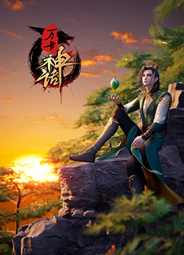 巴士奇遇结良缘