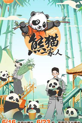 无路可走