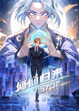 爱无国界