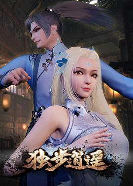 无语问苍天2010