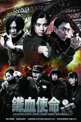 年轻之光