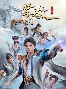 幸福不是毛毛雨