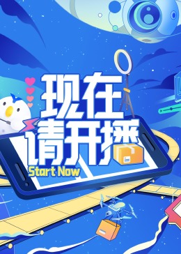 非完美交易