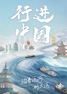 年轻的维多利亚