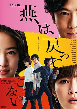 年年有今日