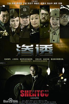 无熊之境