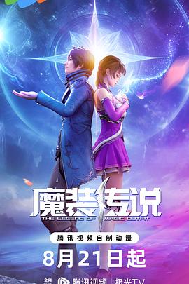 爱的困惑