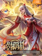 恐怖游泳馆