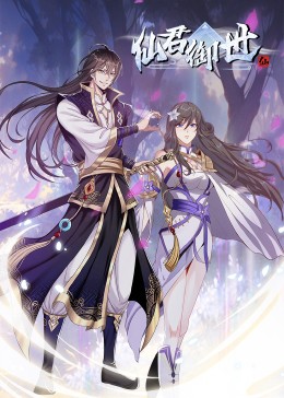 巴黎两日情