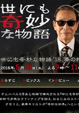 恋恋巴黎